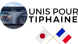 logo de Unis pour Tiphaine